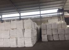 點擊查看詳細信息<br>標題：生產(chǎn)基地 閱讀次數(shù)：2357
